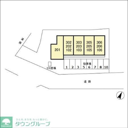 リビエラの物件内観写真